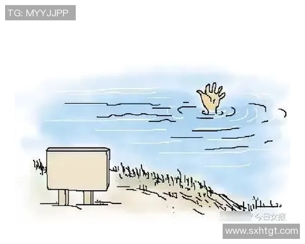 蛙泳技巧与训练方法分析：如何有效提升游泳速度与耐力