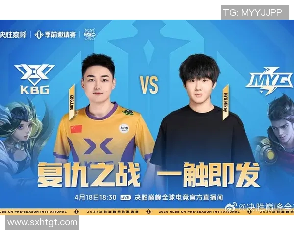 世界杯激战正酣 各强队争锋夺冠之路引发全球关注