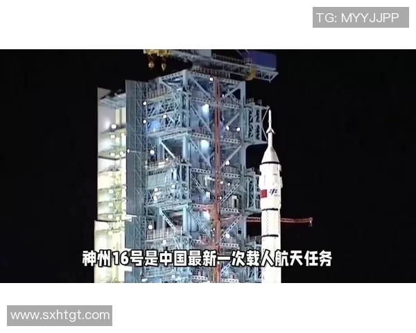 火箭技术突破助力航天探索加速发展开启太空新时代