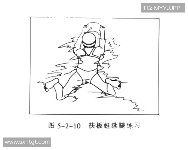 蛙泳技术与训练方法对提高游泳速度的影响及优化策略研究