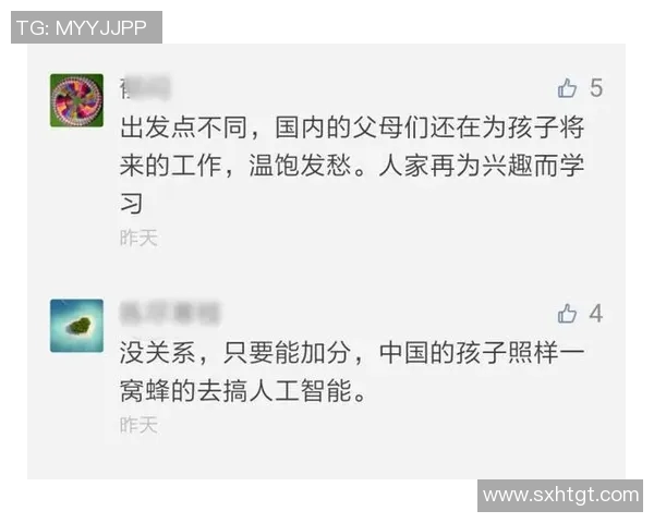 西安篮球队运营分析:成功经验与不足之处的深度探讨 西安篮球队运营分析:成功经验与不足之处的深度探讨